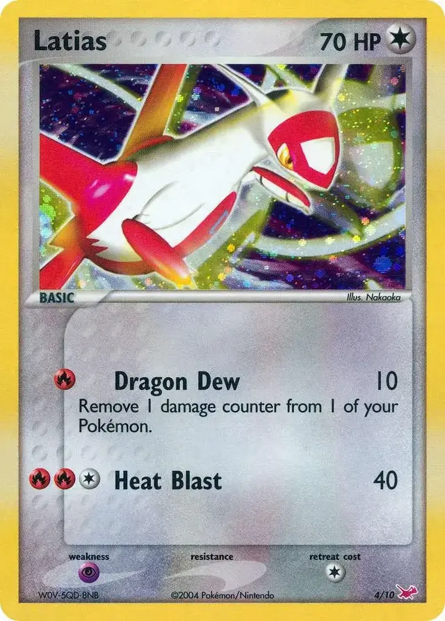 Latias - Pokemon EX Latias & Latios #4