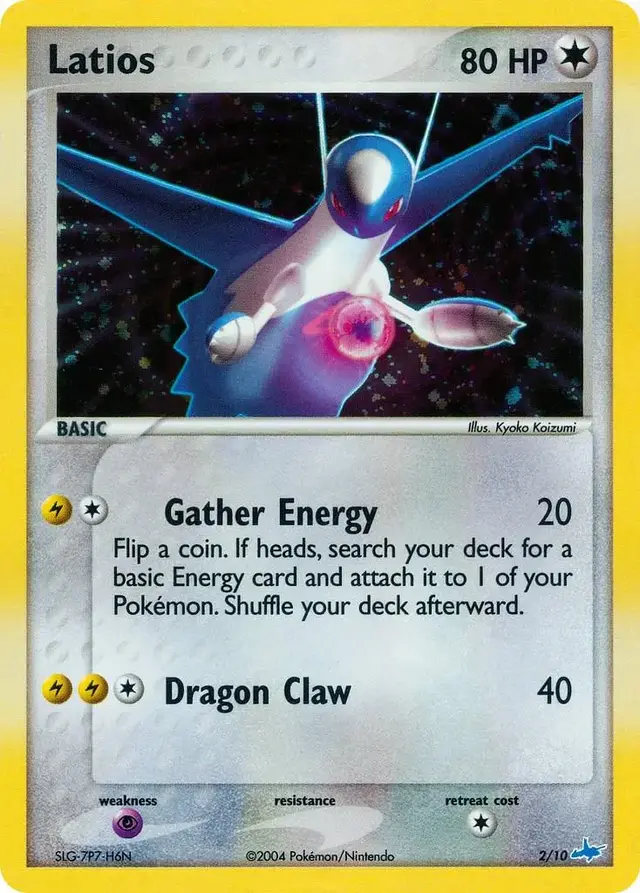 Latios - Pokemon EX Latias & Latios #2