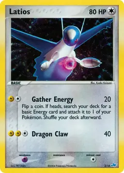 Latios #2 - Pokemon EX Latias & Latios