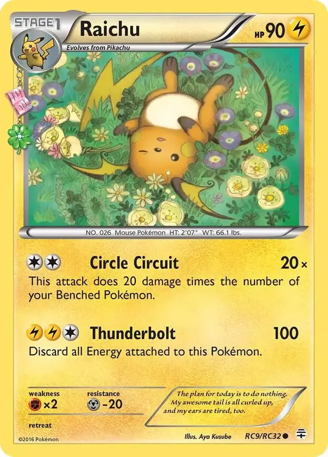 Raichu - Pokemon Generations #RC9