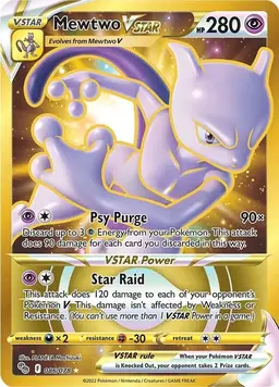 Mewtwo VSTAR #86 - Pokemon Go