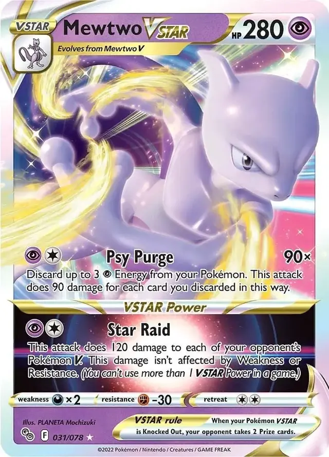 Mewtwo VSTAR - Pokemon Go #31