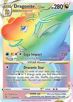Dragonite VSTAR #81 - Pokemon Go