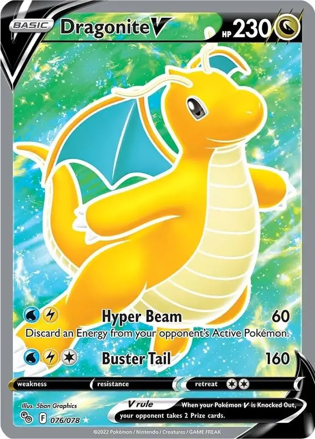 Dragonite V - Pokemon Go #76