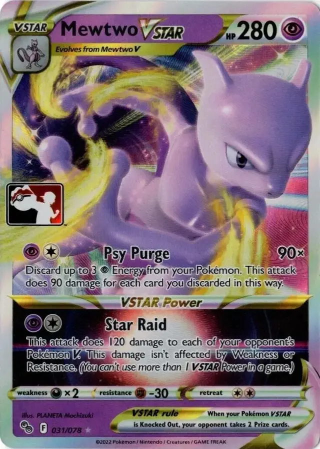 Mewtwo VSTAR [Prize Pack] - Pokemon Prize Pack Series #31