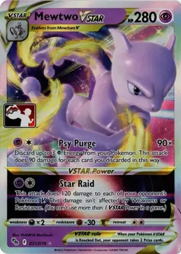 Mewtwo VSTAR [Prize Pack] 31 - Pokemon Prize Pack Series
