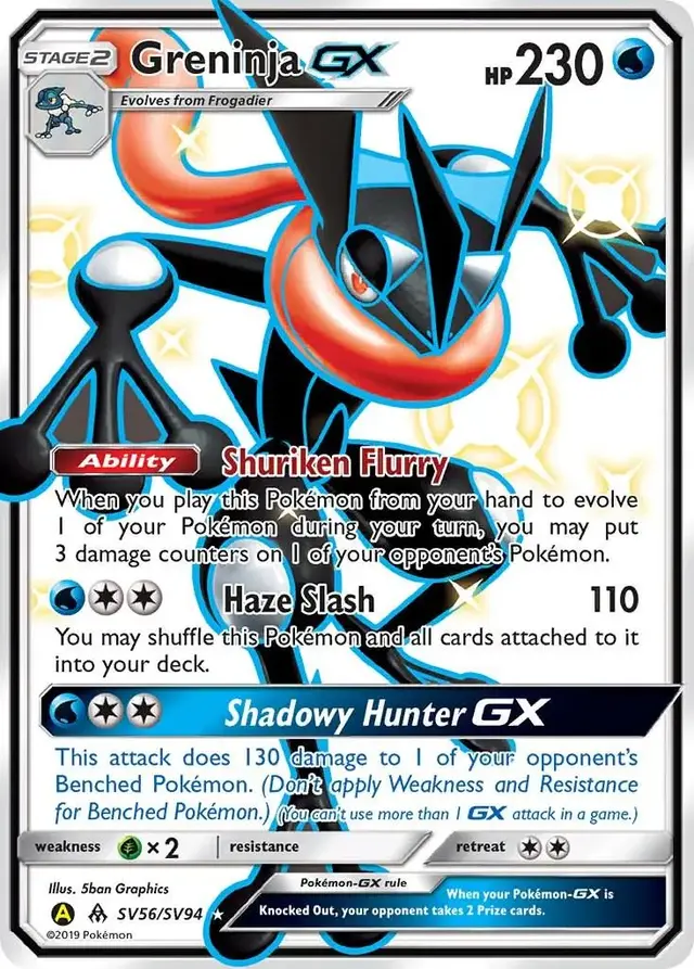 Greninja GX - Pokemon Hidden Fates #SV56