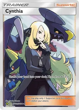 Cynthia #SV82 - Pokemon Hidden Fates