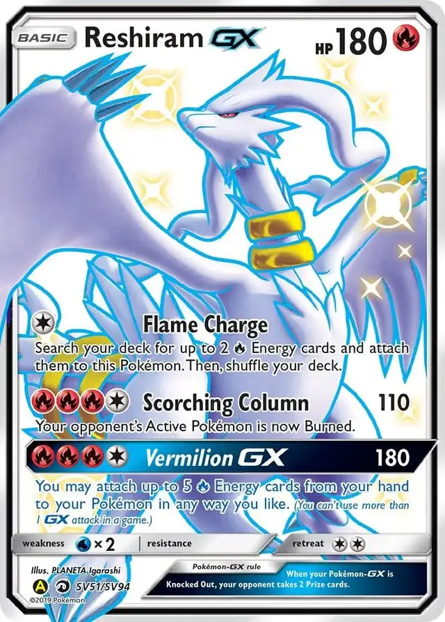 Reshiram GX - Pokemon Hidden Fates #SV51