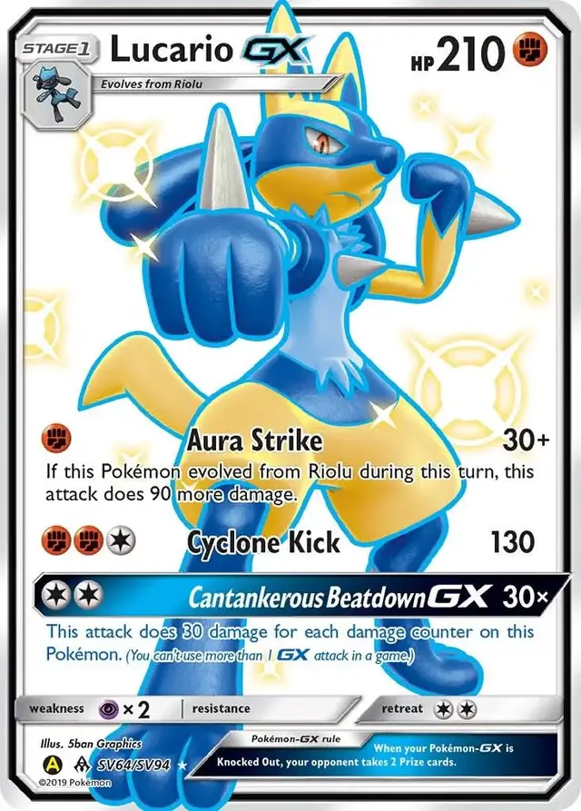 Lucario GX - Pokemon Hidden Fates #SV64