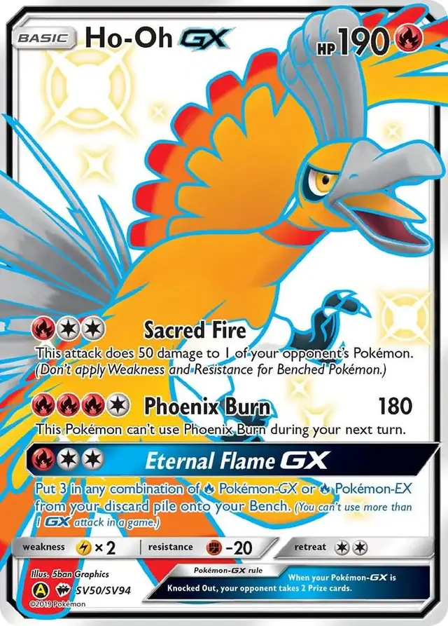 Ho-Oh GX - Pokemon Hidden Fates #SV50