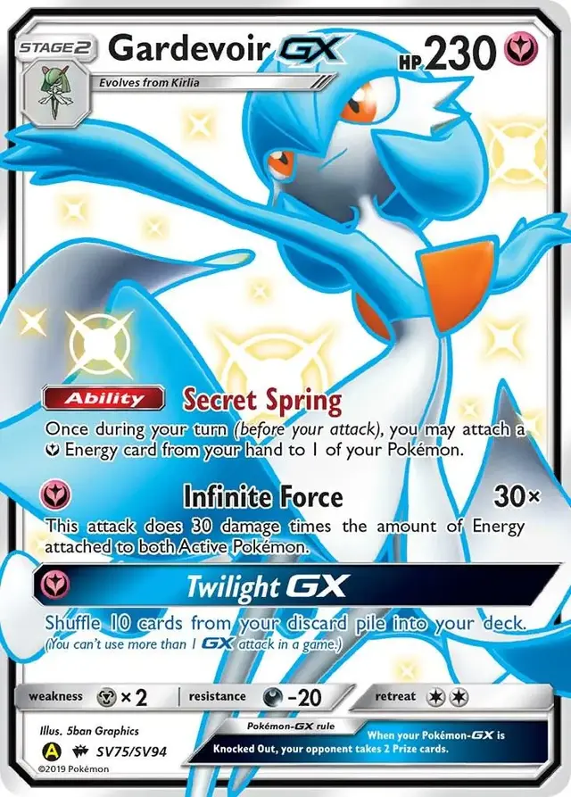 Gardevoir GX - Pokemon Hidden Fates #SV75