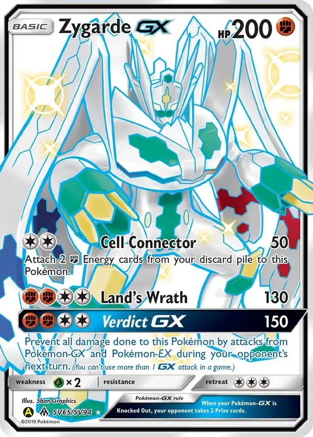 Zygarde GX - Pokemon Hidden Fates #SV65