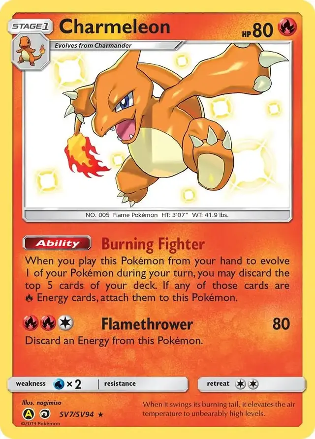 Charmeleon - Pokemon Hidden Fates #SV7