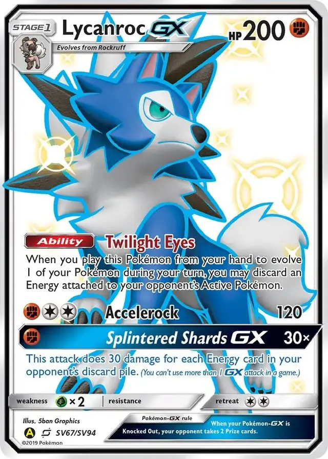 Lycanroc GX - Pokemon Hidden Fates #SV67