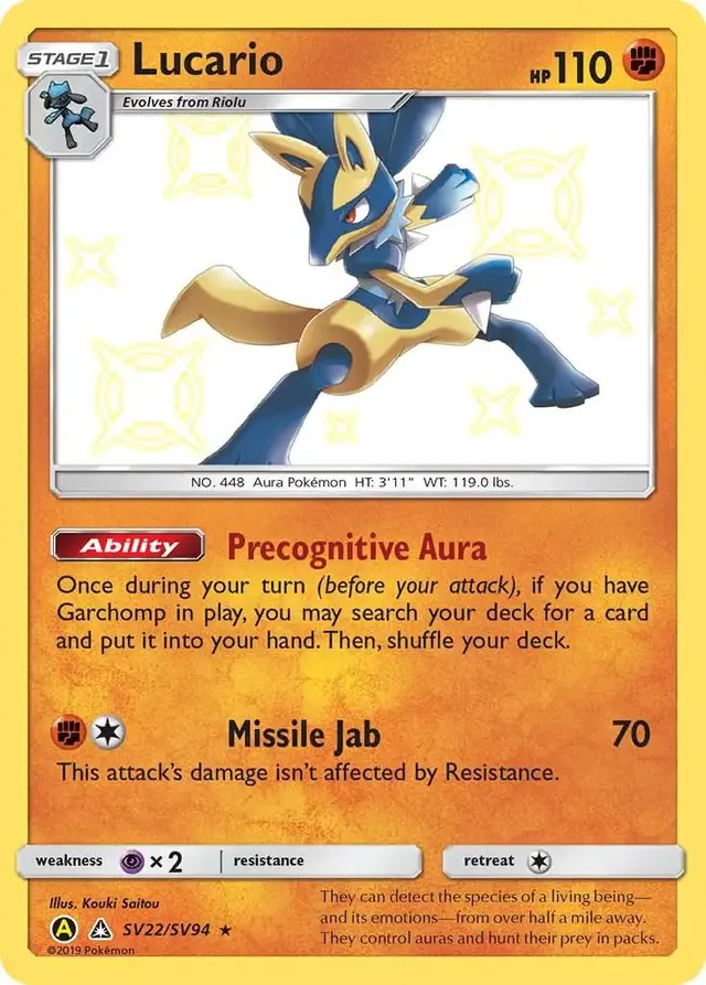 Lucario - Pokemon Hidden Fates #SV22