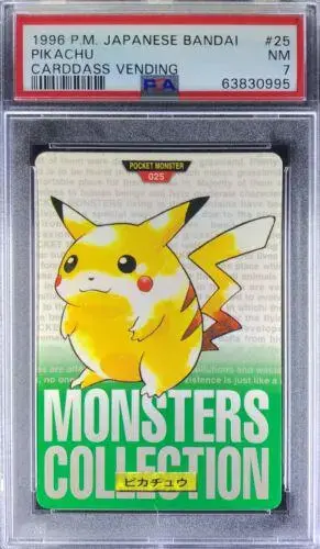 Pikachu - Pokemon Japanese 1996 Carddass #25