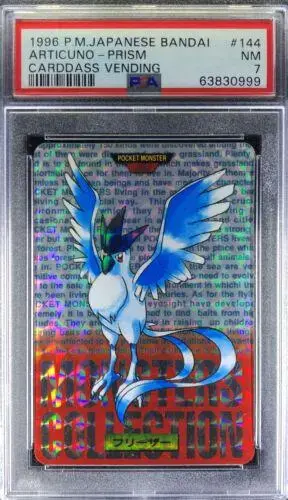Articuno-Prism - Pokemon Japanese 1996 Carddass #144