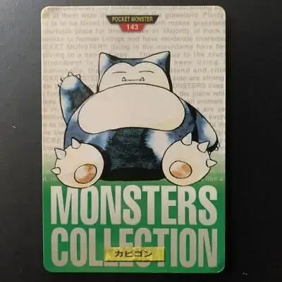 Snorlax - Pokemon Japanese 1996 Carddass #143