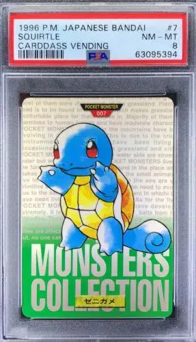 Squirtle - Pokemon Japanese 1996 Carddass #7