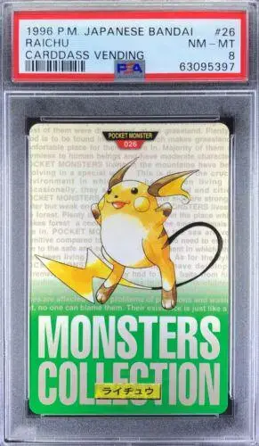 Raichu - Pokemon Japanese 1996 Carddass #26