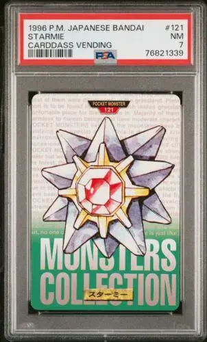 Starmie - Pokemon Japanese 1996 Carddass #121