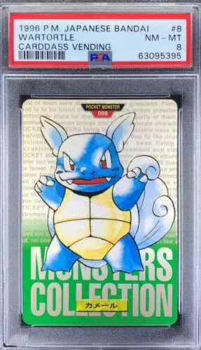 Wartortle - Pokemon Japanese 1996 Carddass #8