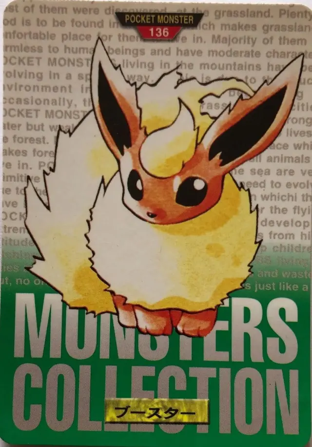 Flareon - Pokemon Japanese 1996 Carddass #136