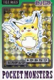 Pikachu Prism - Pokemon Japanese 1997 Carddass #25