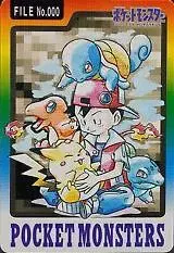 Bandai Starters - Pokemon Japanese 1997 Carddass