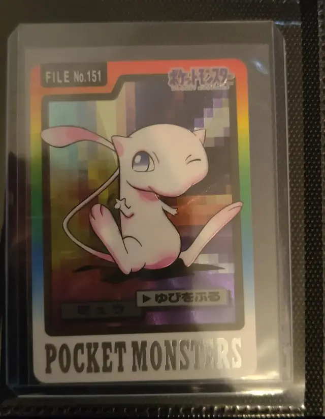 Mew Foil - Pokemon Japanese 1997 Carddass #151