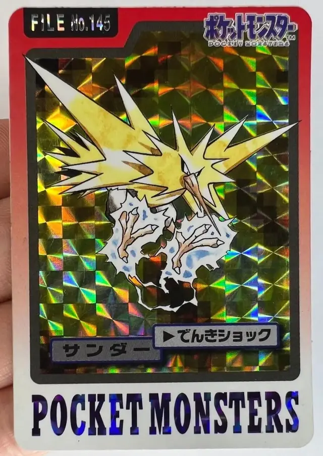 Zapdos Prism - Pokemon Japanese 1997 Carddass #145