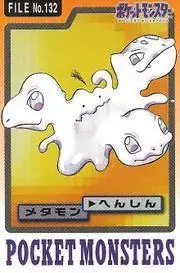 Ditto - Pokemon Japanese 1997 Carddass #132