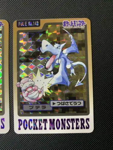 Aerodactyl Prism - Pokemon Japanese 1997 Carddass #142