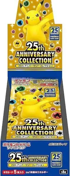 Booster Box - Pokemon Japanese 25th Anniversary Collection