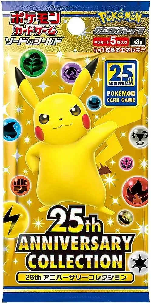 Booster Pack