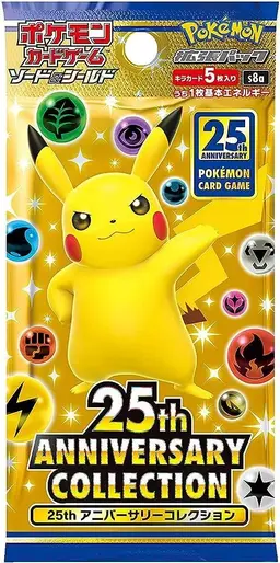 Booster Pack - Pokemon Japanese 25th Anniversary Collection