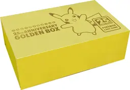 Sealed 25th Anniversary Golden Box - Pokemon Japanese 25th Anniversary Golden Box