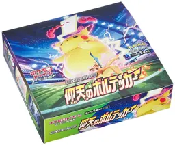 Booster Box - Pokemon Japanese Amazing Volt Tackle