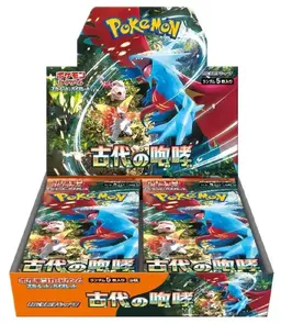 Booster Box - Pokemon Japanese Ancient Roar