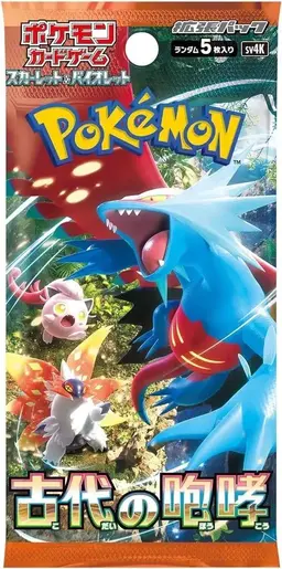 Booster Pack - Pokemon Japanese Ancient Roar