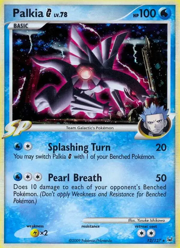 Palkia G - Pokemon Platinum #12