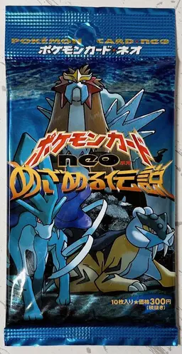 Booster Pack - Pokemon Japanese Awakening Legends