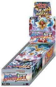 Booster Box - Pokemon Japanese Awakening Psychic King