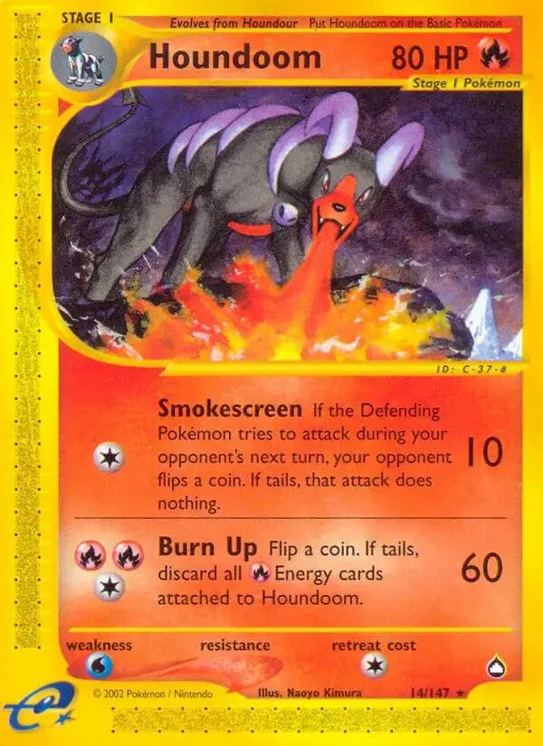 Houndoom - Pokemon Aquapolis #14