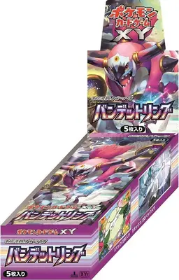 Booster Box - Pokemon Japanese Bandit Ring