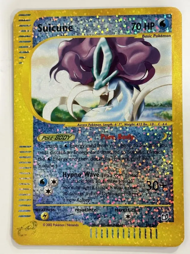 Suicune [Box Topper] - Pokemon Aquapolis #8