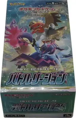 Booster Box - Pokemon Japanese Battle Region