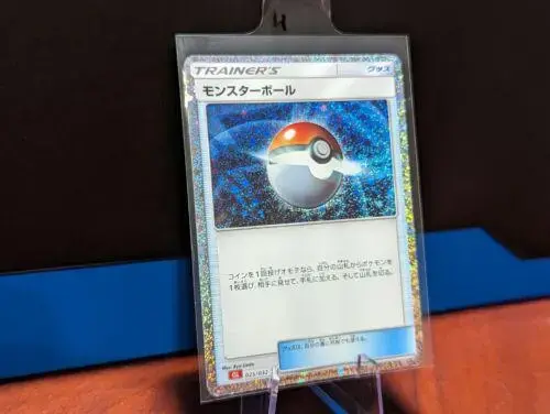 Poke Ball - Pokemon Japanese Classic: Charizard #25