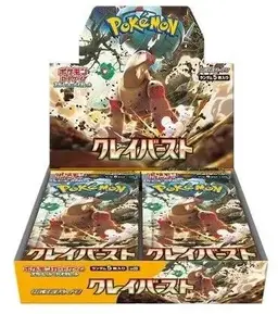 Booster Box - Pokemon Japanese Clay Burst